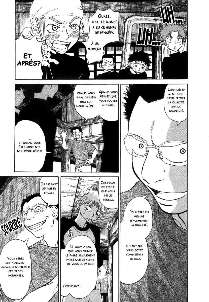 img Ookiku Furikabutte 31